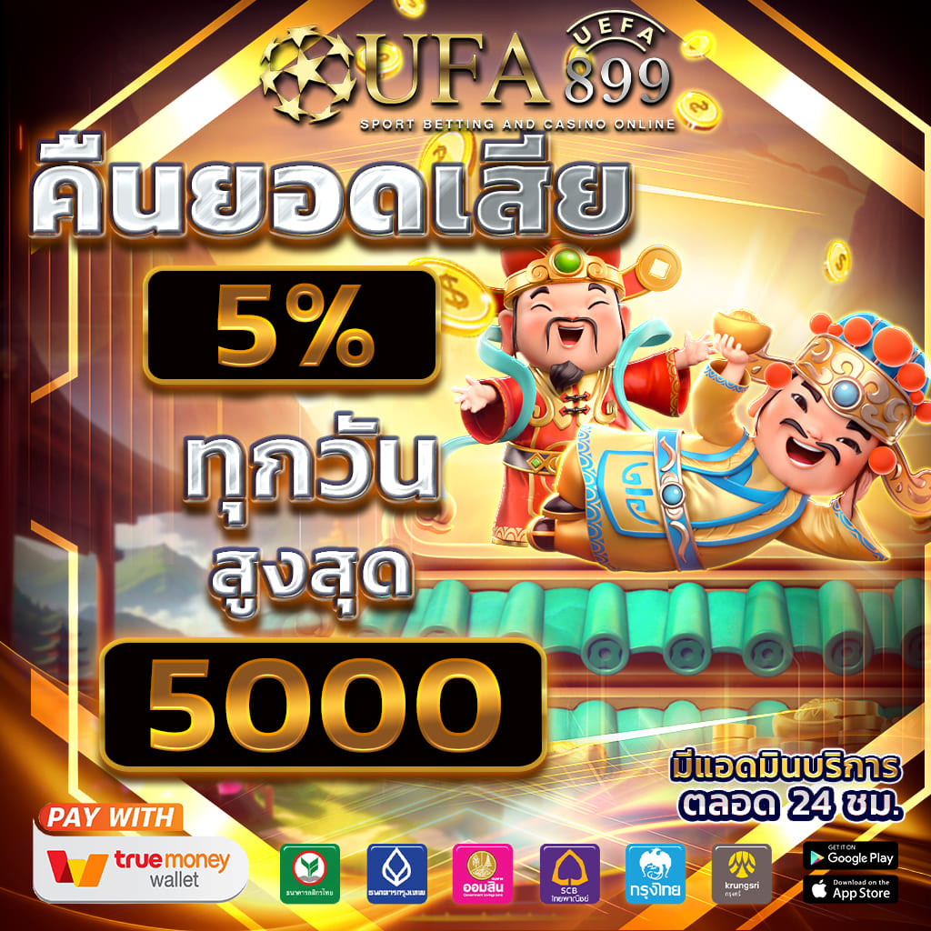 สล็อตกระต่าย fortune rabbit สล็อตกระต่ายพีจี สล็อตกระต่ายpg สล็อตกระต่ายโดดpg วันนี้ 2024 - YouTube